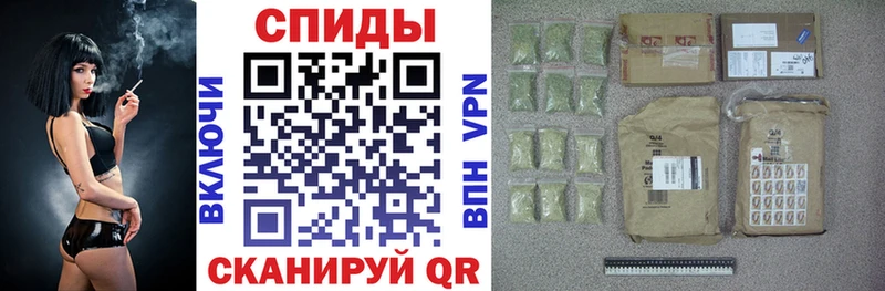 Бутират бутик  Купить где  Арсеньев 