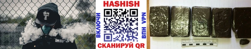 ГАШ Premium  Купить  Арсеньев 