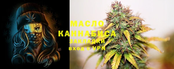 спайс Кукмор