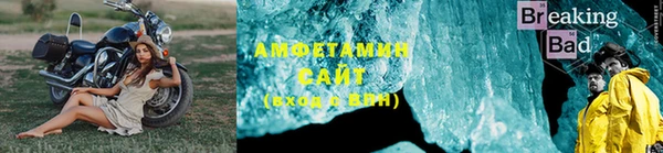 спайс Кукмор