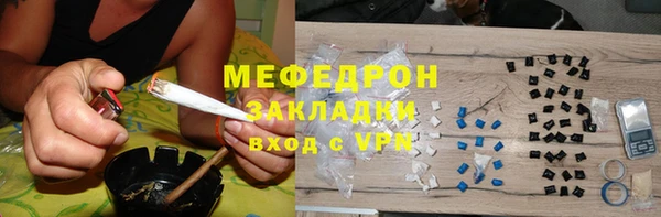 крисы Куйбышев