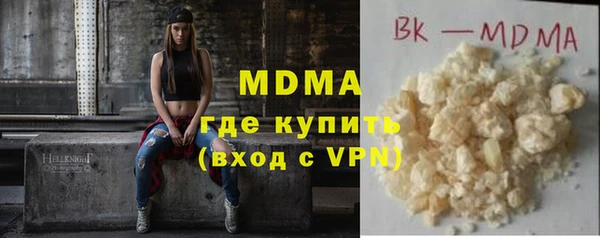 спайс Кукмор