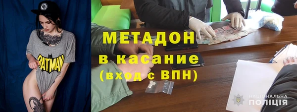 прущий лед Кулебаки