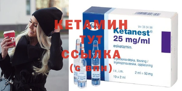 спайс Кукмор