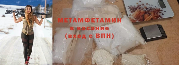 прущий лед Кулебаки