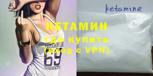 герыч Костерёво