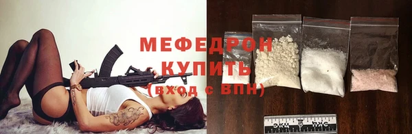 крисы Куйбышев