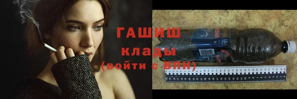 герыч Коряжма