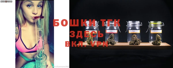 прущий лед Кулебаки