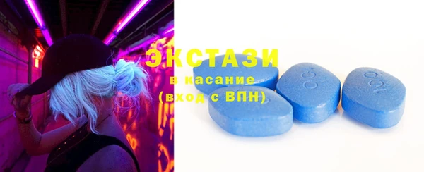 прущий лед Кулебаки