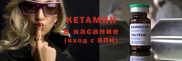 прущий лед Кулебаки