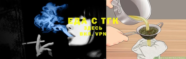 спайс Кукмор