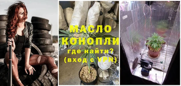 герыч Коряжма