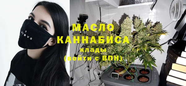 прущий лед Кулебаки