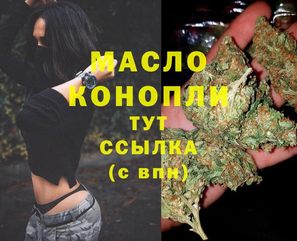 прущий лед Кулебаки