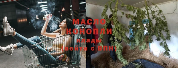 прущий лед Кулебаки