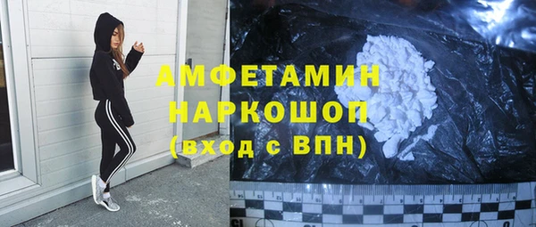 крисы Куйбышев