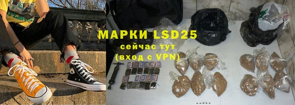 спайс Кукмор