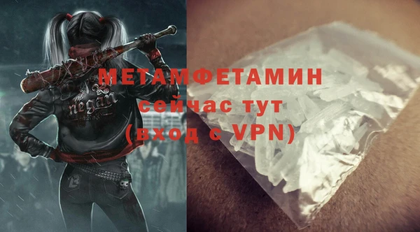 спайс Кукмор