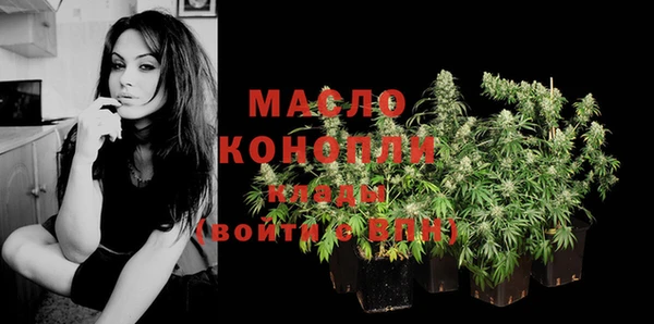 крисы Куйбышев