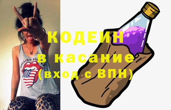спайс Кукмор