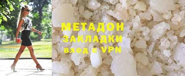 крисы Куйбышев