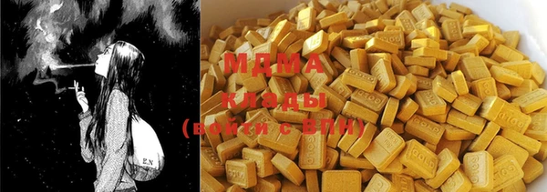 спайс Кукмор
