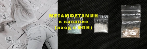 прущий лед Кулебаки