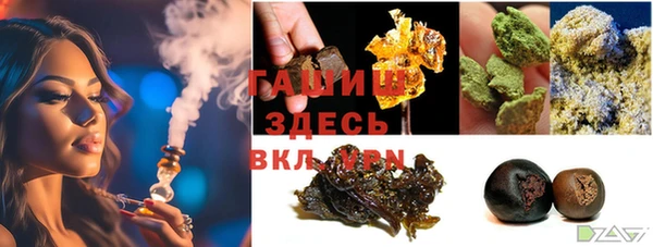 крисы Куйбышев