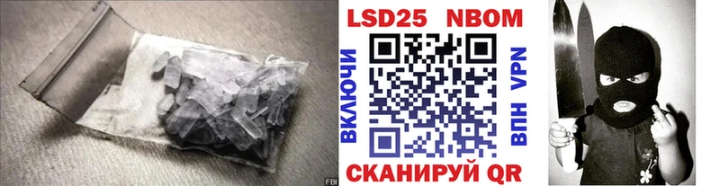 Лсд 25 экстази ecstasy  Купить закладки  Арсеньев 